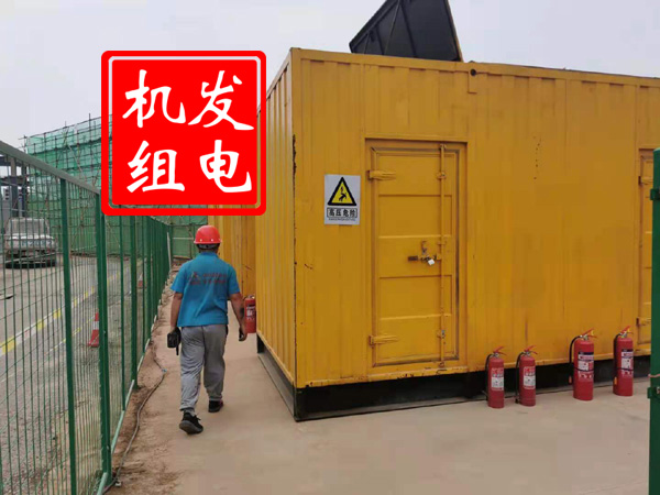 珠晖出租发电机常规保养内容