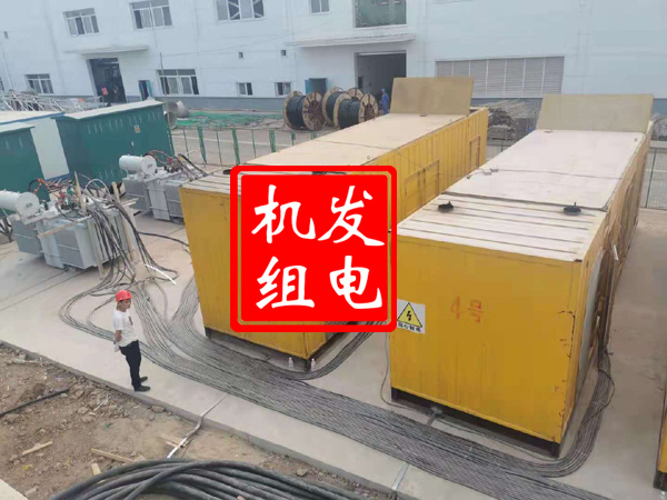 珠晖发电机租赁必备常识