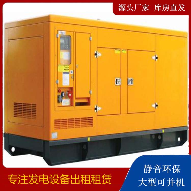 珠晖发电机出租 柴油机组启动电瓶的方法和和保养