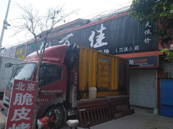 珠晖出租发电机-汽油发电机油耗怎么计算