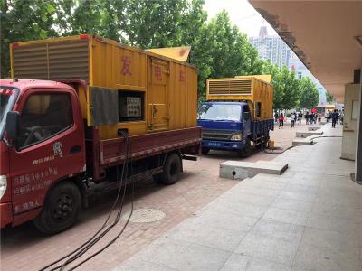 珠晖是否需要给柴油发电机安装保护装置