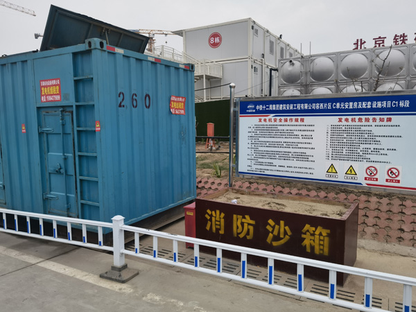 珠晖发电机租赁-电缆长度过长会对 100KW 发电机造成哪些影响？