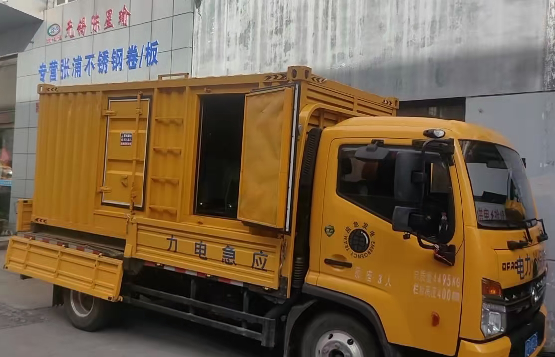 珠晖安装和使用柴油发电机组需要注意哪些事项？