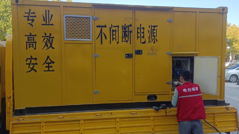 珠晖柴油发电机组和UPS电源配合使用时，如何避免切换过程中的电力中断？
